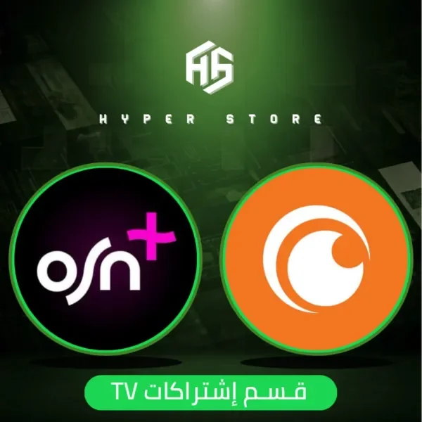 اشتراكات شاشة
